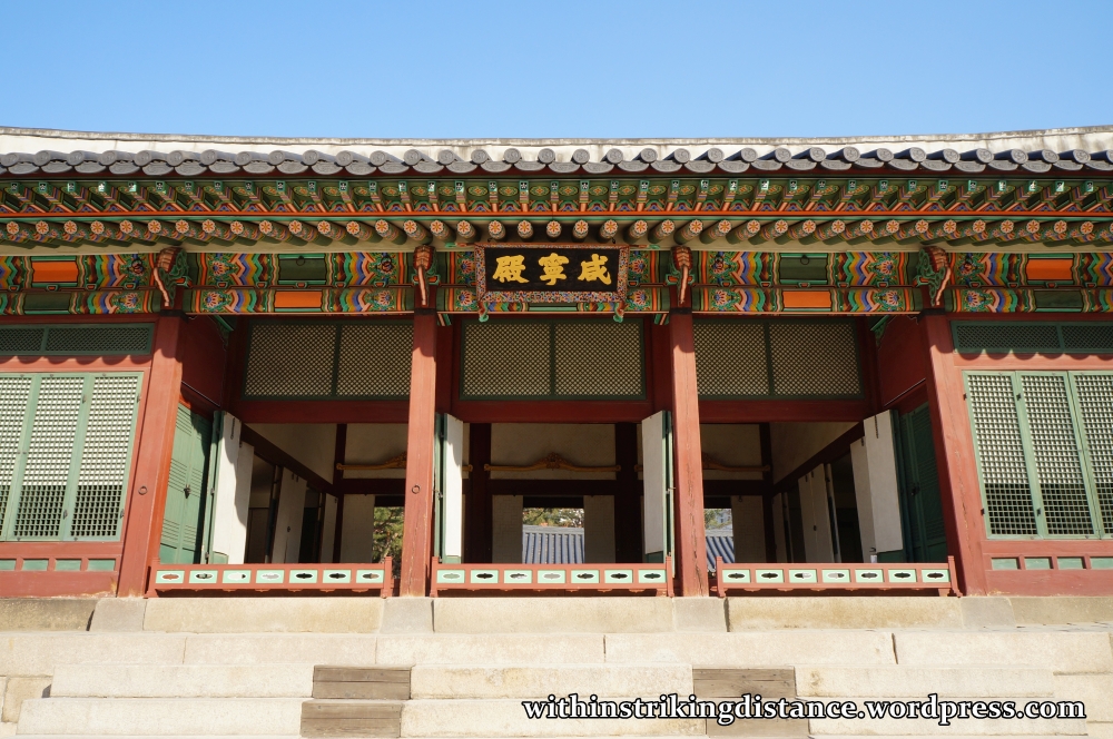 12Dec14 Deoksugung Seoul South Korea 026