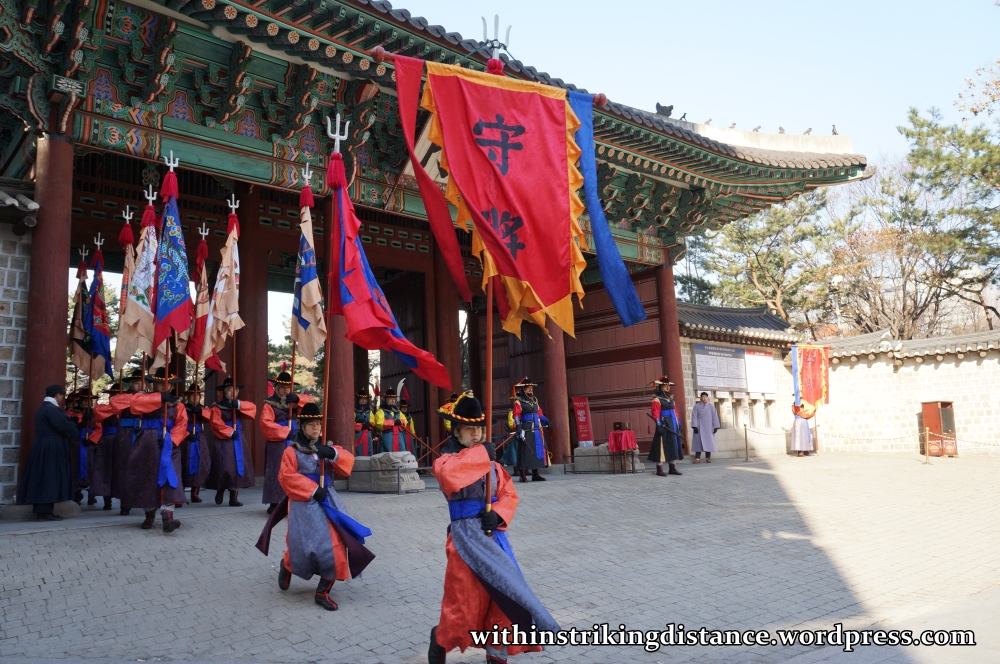 12Dec14 Deoksugung Seoul South Korea 029 Changing of the Guard