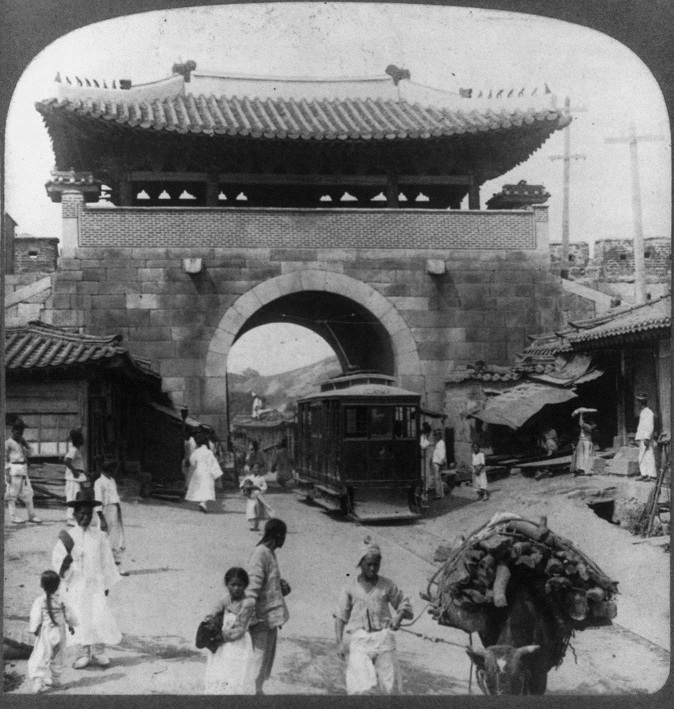 Donuimun Seodaemun Back