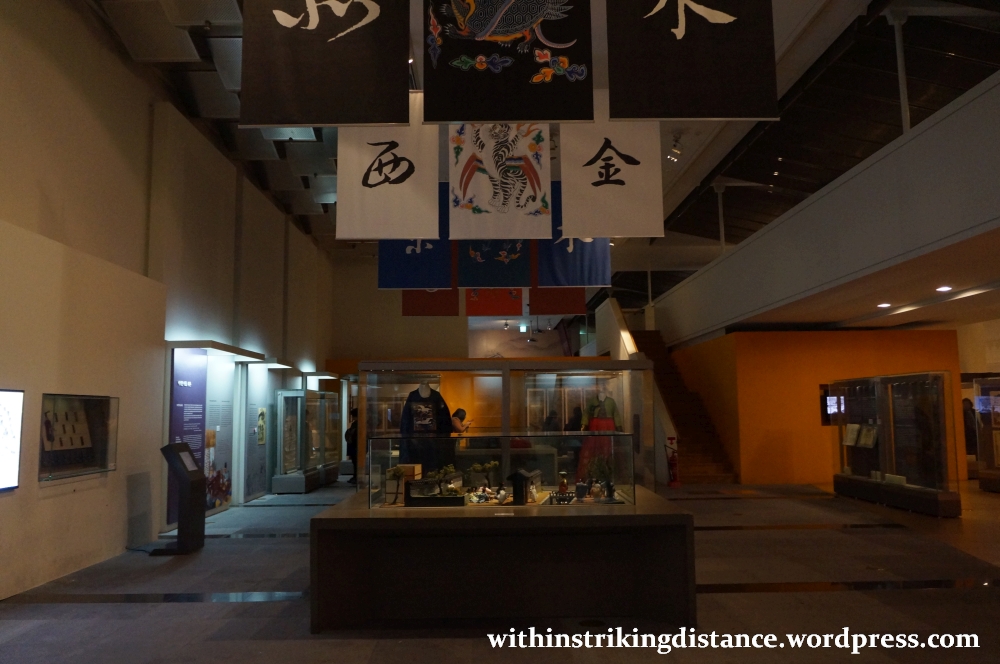 12Dec14 002 South Korea Seoul Museum of History