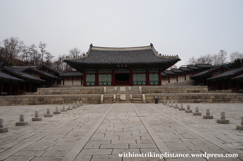 12Dec14 004 South Korea Seoul Gyeonghuigung Palace