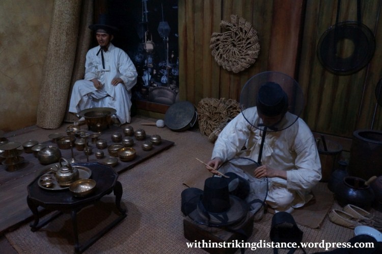 12Dec14 004 South Korea Seoul Museum of History