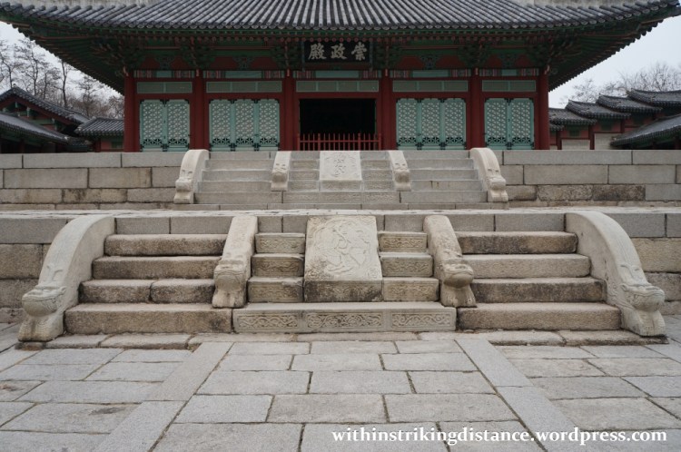 12Dec14 006 South Korea Seoul Gyeonghuigung Palace