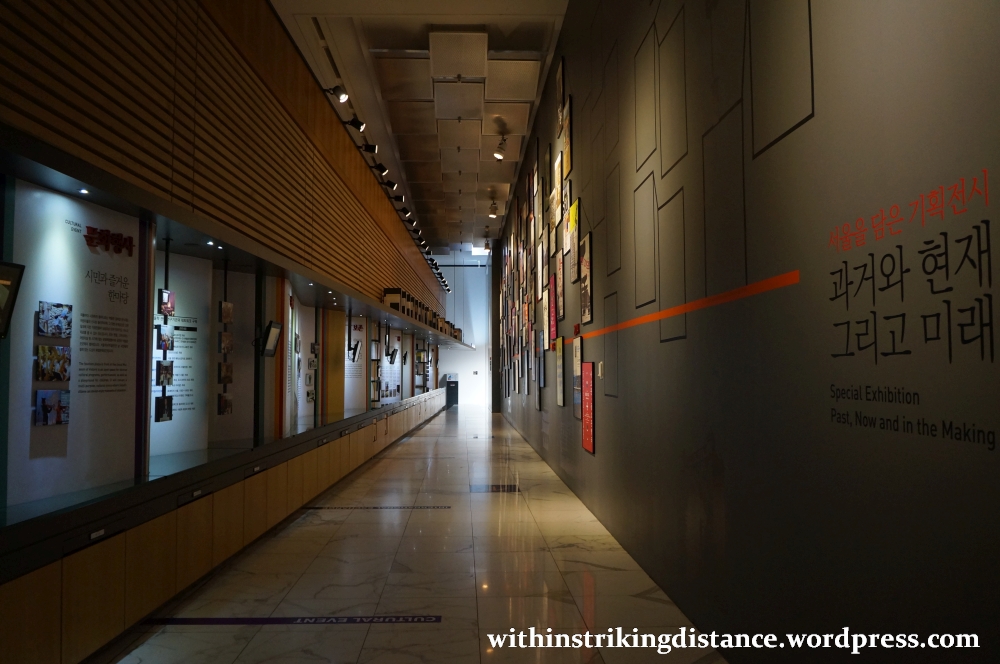 12Dec14 006 South Korea Seoul Museum of History