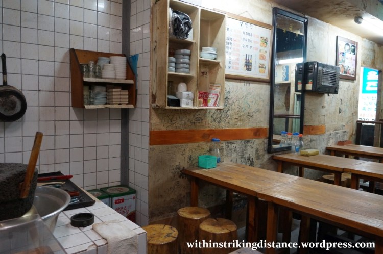 12Dec14 008 South Korea Seoul Museum of History