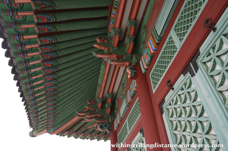 12Dec14 010 South Korea Seoul Gyeonghuigung Palace