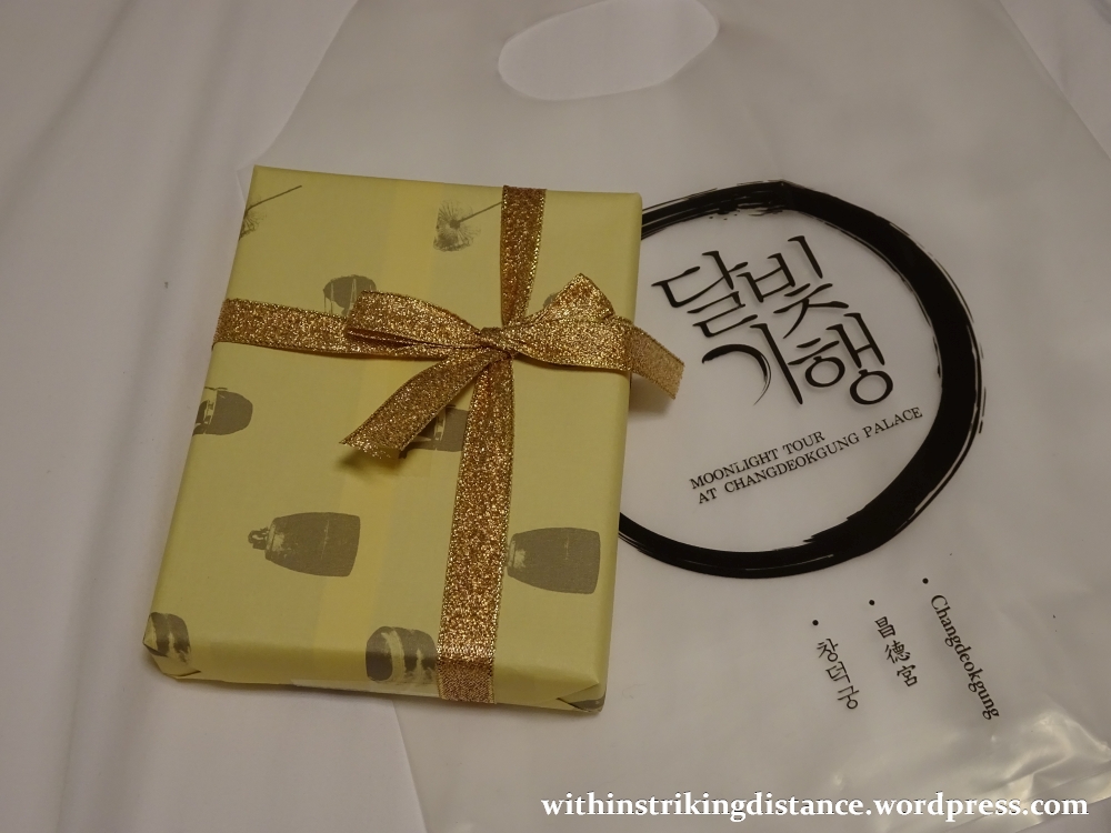 26Sep15 026 South Korea Seoul Moonlight Tour at Changdeokgung Palace
