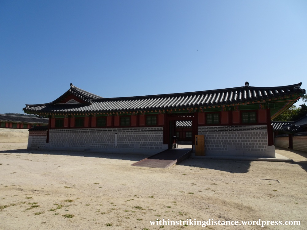 27Sep15 008 South Korea Seoul Gyeongbokgung Palace Sojubang Royal Kitchen