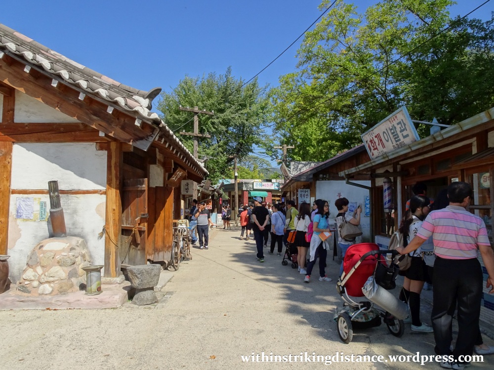 27Sep15 021 South Korea Seoul Gyeongbokgung Palace National Folk Museum