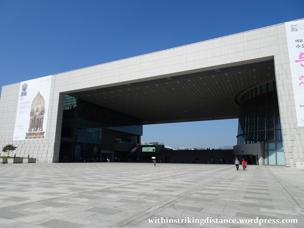 27Sep15 2003 South Korea Seoul National Museum of Korea
