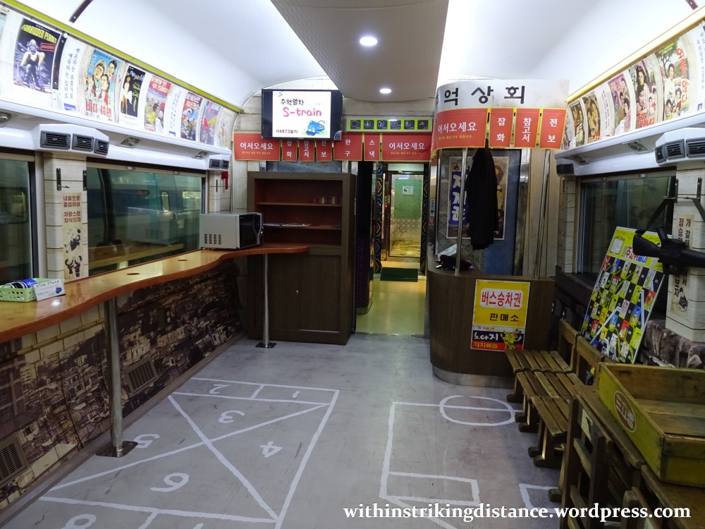 28Sep15 007 South Korea KORAIL S-train 4873 Seoul Station to Suwon