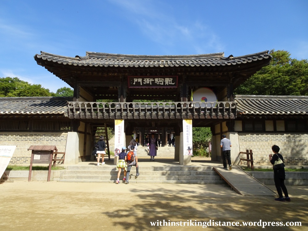 28Sep15 010 South Korea Seoul Yongin Korean Folk Village