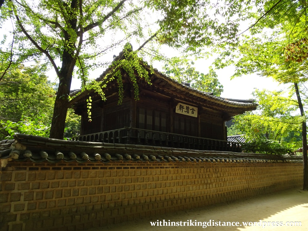 28Sep15 023 South Korea Seoul Yongin Korean Folk Village