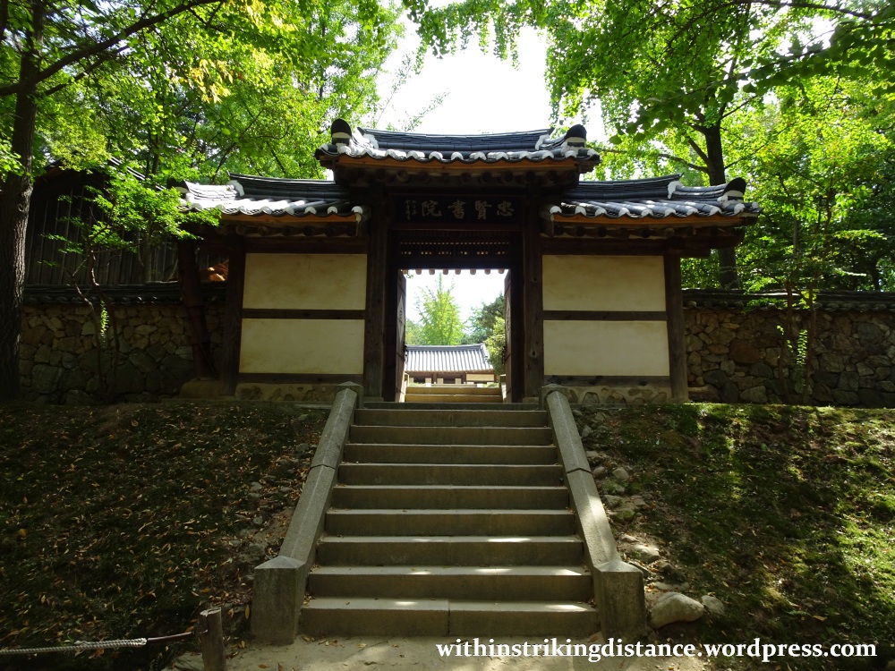 28Sep15 028 South Korea Seoul Yongin Korean Folk Village