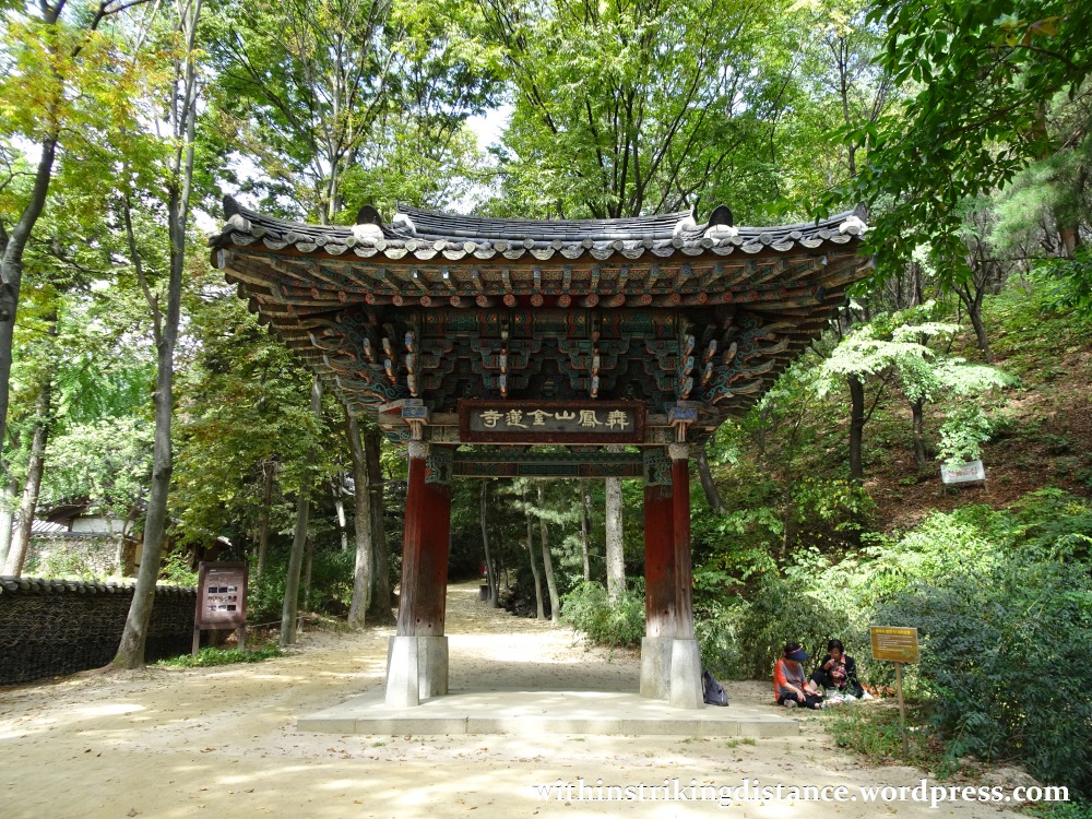28Sep15 034 South Korea Seoul Yongin Korean Folk Village