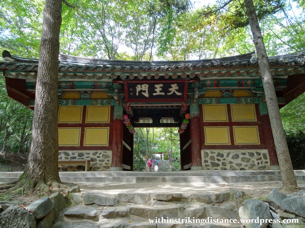 28Sep15 035 South Korea Seoul Yongin Korean Folk Village