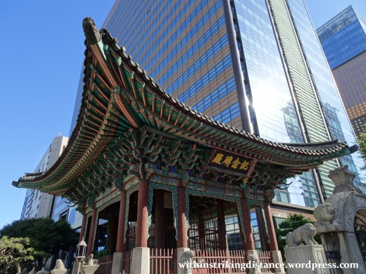 29Sep15 001 South Korea Seoul Gwanghwamun Square Gojong Monument
