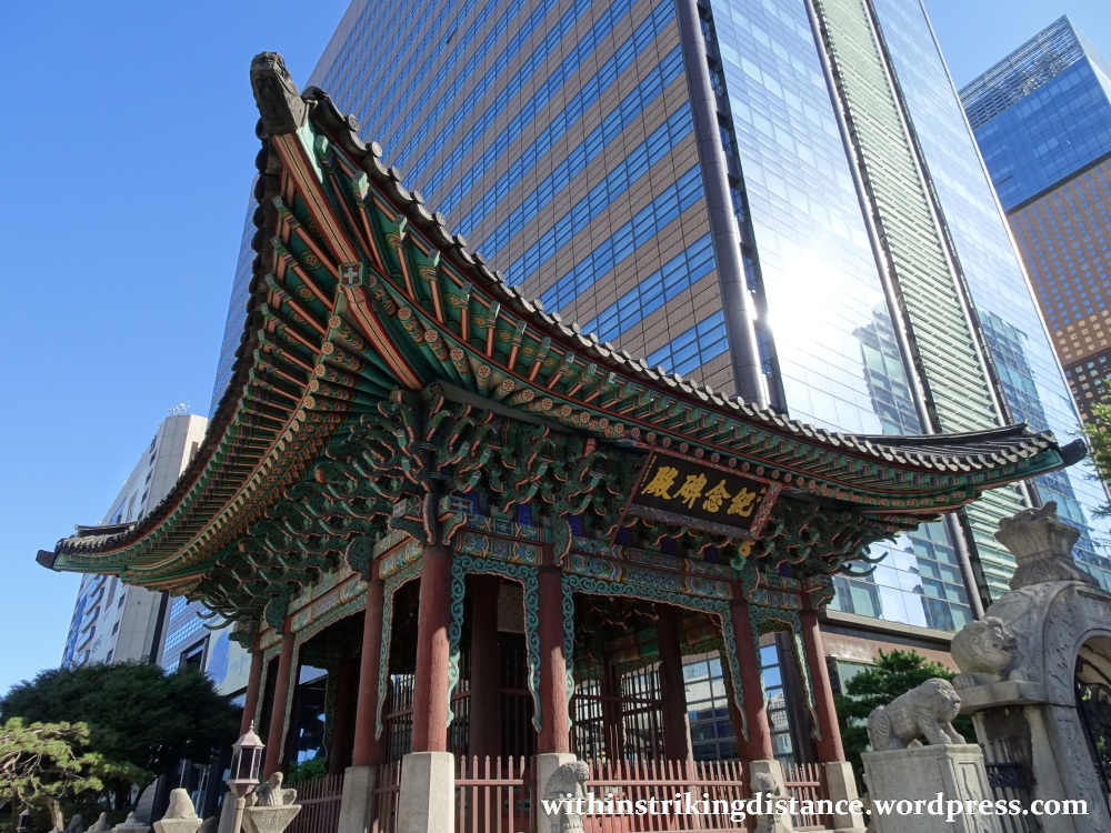 29Sep15 001 South Korea Seoul Gwanghwamun Square Gojong Monument