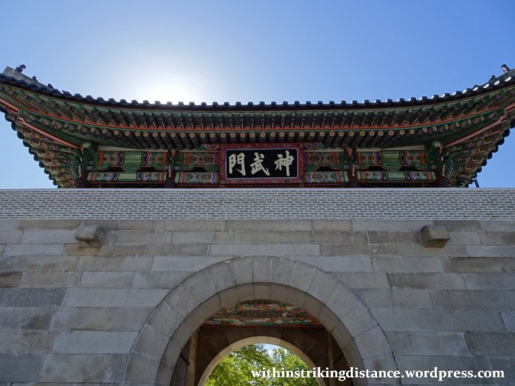 29Sep15 001 South Korea Seoul Gyeongbokgung Palace