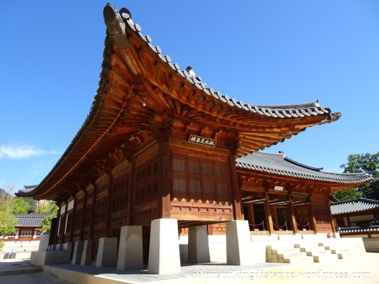 29Sep15 003 South Korea Seoul Gyeongbokgung Palace Geoncheonggung