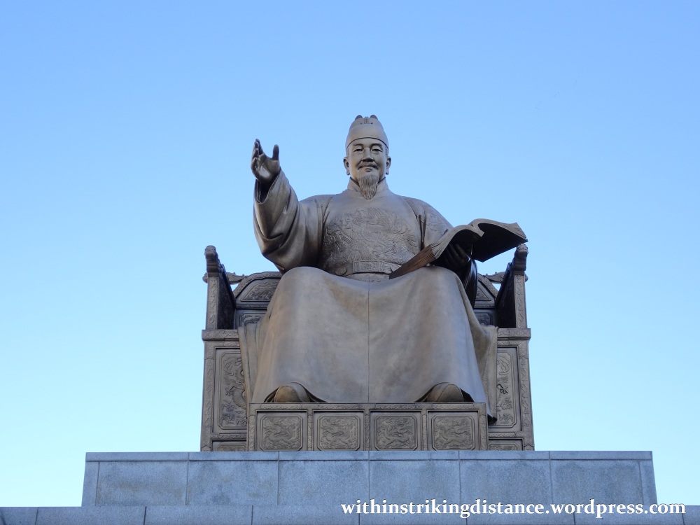 29Sep15 005 South Korea Seoul Gwanghwamun Square King Sejong Statue