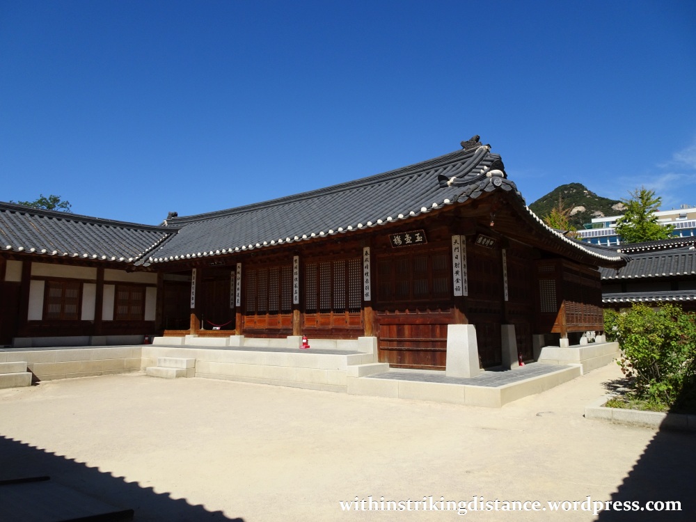 29Sep15 006 South Korea Seoul Gyeongbokgung Palace Geoncheonggung