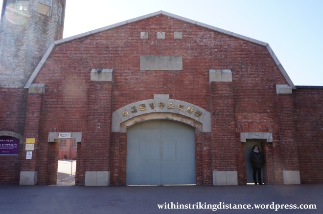 13Dec14 001 South Korea Seoul Seodaemun Prison