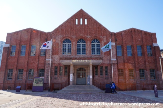 13Dec14 002 South Korea Seoul Seodaemun Prison