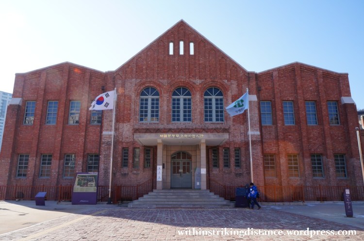 13Dec14 002 South Korea Seoul Seodaemun Prison