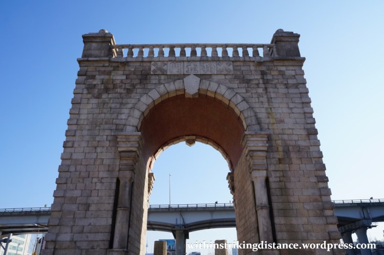 13Dec14 004 South Korea Seoul Seodaemun Independence Park Dongnimmun