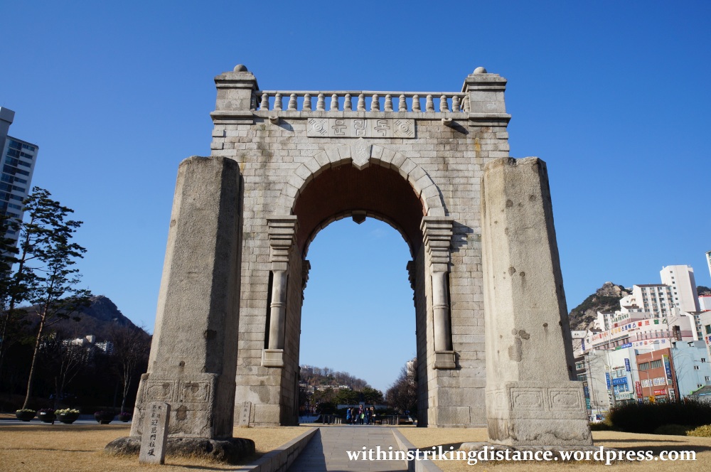 13Dec14 005 South Korea Seoul Seodaemun Independence Park Dongnimmun