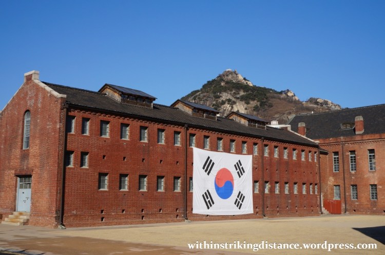 13Dec14 015 South Korea Seoul Seodaemun Prison