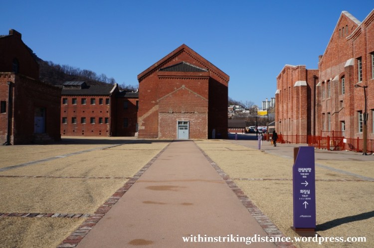 13Dec14 022 South Korea Seoul Seodaemun Prison