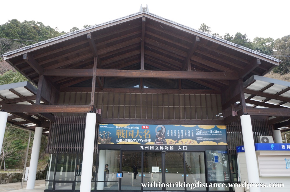 24Mar15 001 Japan Fukuoka Dazaifu Kyushu National Museum