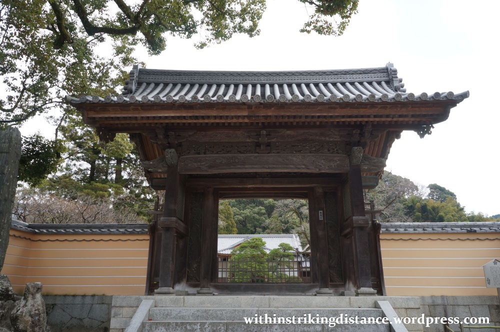 24Mar15 002 Japan Kyushu Fukuoka Dazaifu Tenmangu