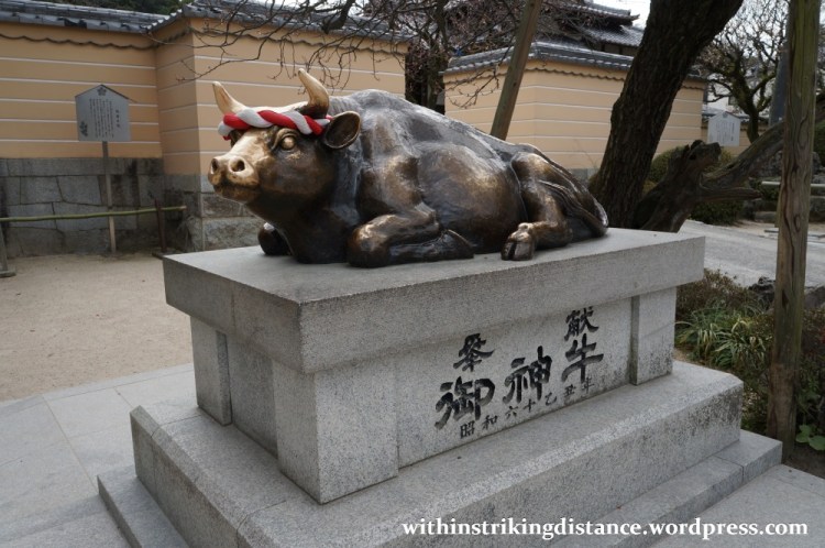 24Mar15 003 Japan Kyushu Fukuoka Dazaifu Tenmangu