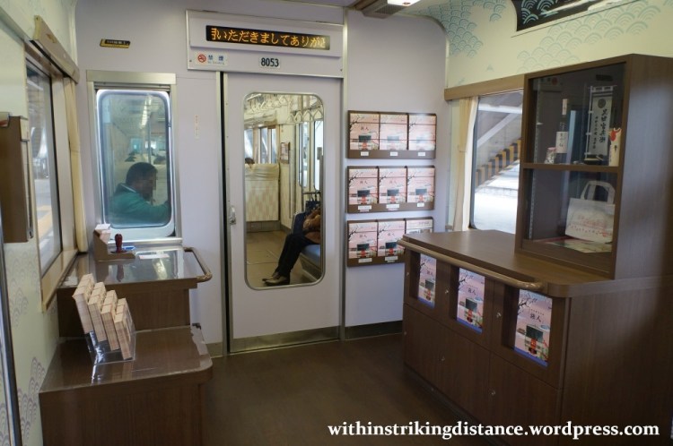 24Mar15 005 Nishitetsu Tenjin Omuta Line 8000 series EMU Tabito train