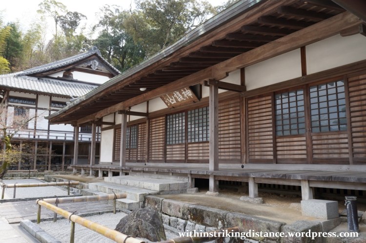 24Mar15 002 Japan Kyushu Fukuoka Dazaifu Komyozenji Temple