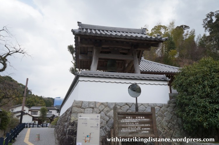 24Mar15 018 Japan Kyushu Fukuoka Dazaifu Komyozenji Temple