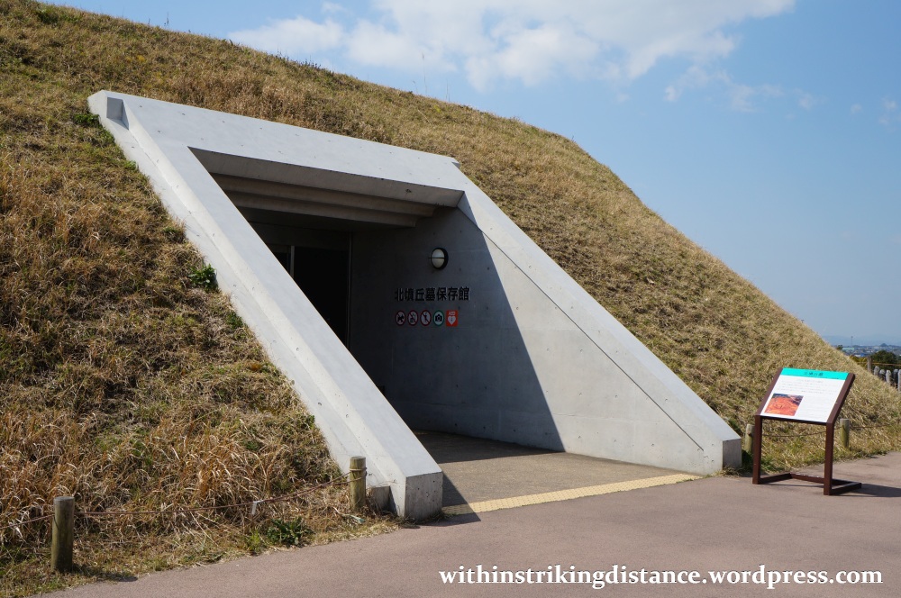 25Mar15 041 Japan Kyushu Saga Yoshinogari Historical Park