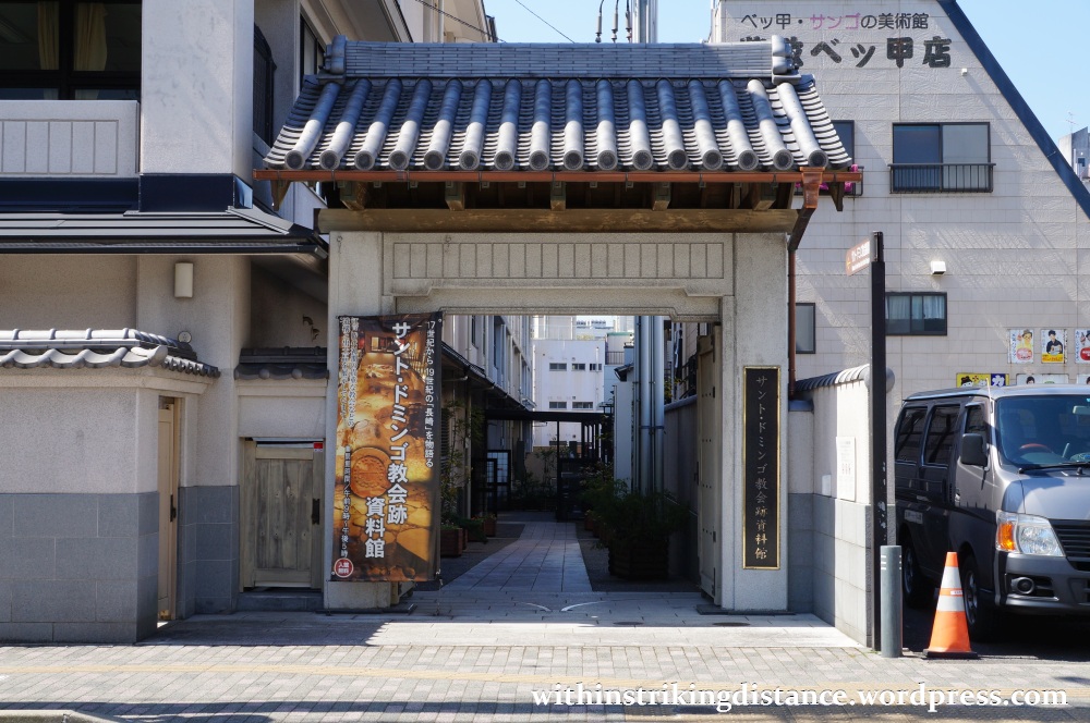 26Mar15 001 Japan Kyushu Nagasaki Santo Domingo Church Museum