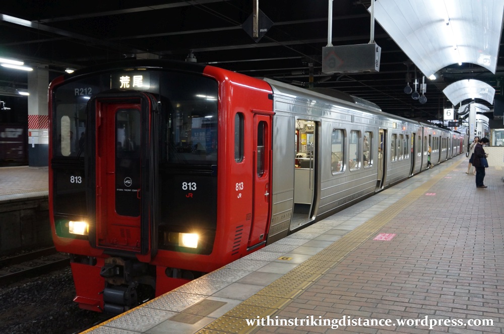 27Mar15 001 Japan JR Kyushu 813 Series EMU Train Set R212