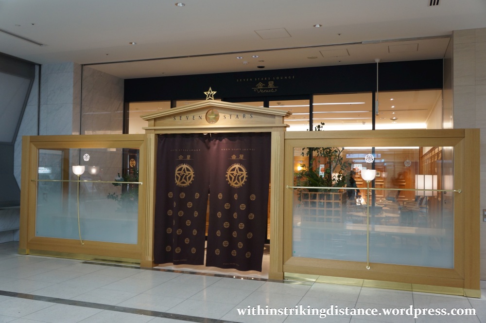 27Mar15 001 Japan JR Seven Stars in Kyushu Kinsei Venus Lounge Hakata Station Fukuoka