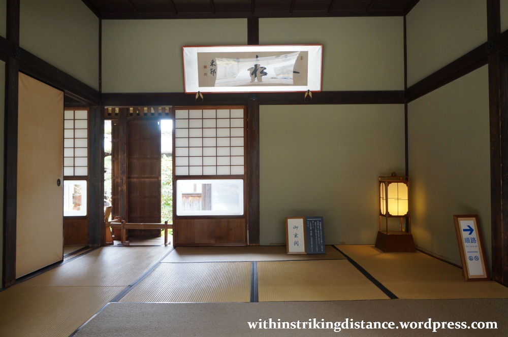 27Mar15 002 Japan Kyushu Kumamoto Kyu Hosokawa Gyobutei
