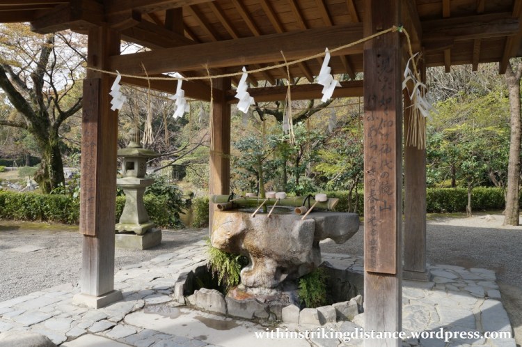 27Mar15 020 Japan Kyushu Kumamoto Suizenji Jojuen Garden Shinto Shrine
