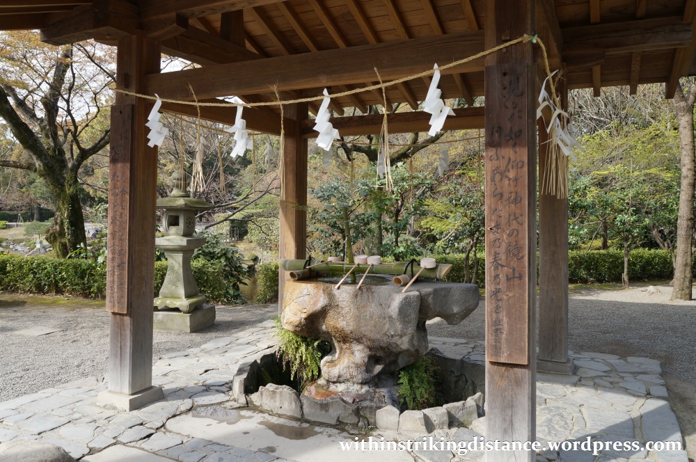 27Mar15 020 Japan Kyushu Kumamoto Suizenji Jojuen Garden Shinto Shrine