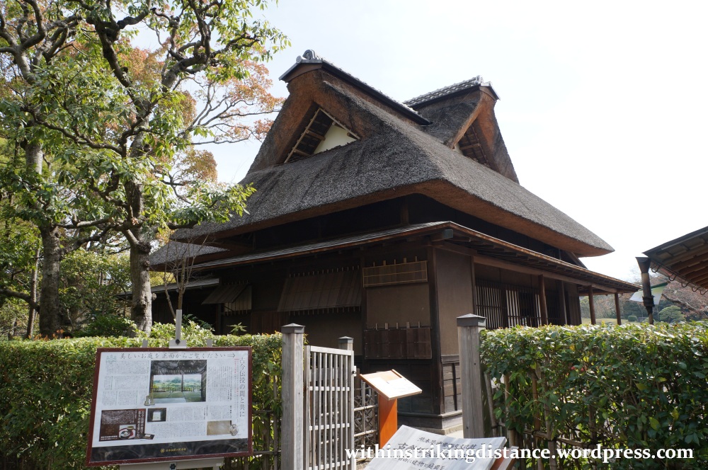 27Mar15 037 Japan Kyushu Kumamoto Suizenji Jojuen Garden Tea Pavilion