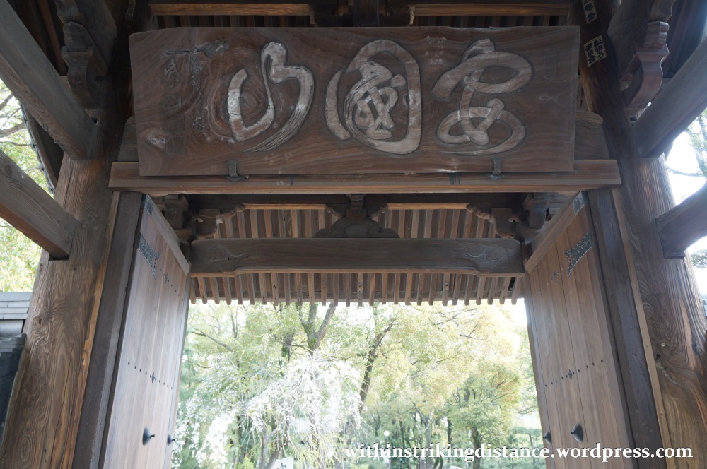 28Mar15 001 Japan Kyushu Fukuoka Shofukuji Temple