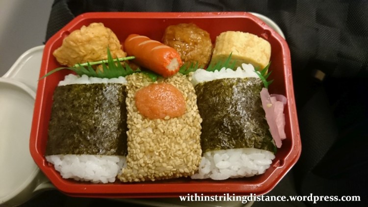 27Jun15 001 Japan Honshu Kansai Bento Meal