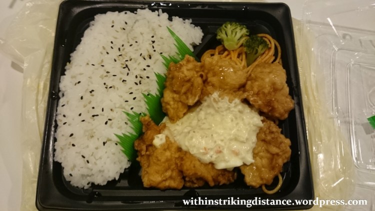 27Jun15 002 Japan Honshu Kansai Bento Meal